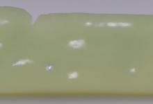 和田玉羊脂白玉石