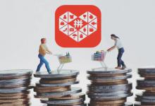 在拼多多大药房旗舰店买的药是正品吗？要营业执照吗？