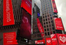 提升拼多多流量可以这样子操作？如何提升？