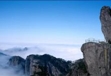​黄山四绝指的是哪四个景色黄山四绝指是哪四绝