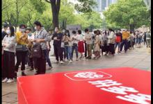 拼多多补关注是如何怎么操作的？方法介绍