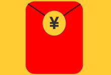 拼多多新店一下午刷了500单有什么影响吗？s单有什么效果？