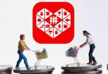 拼多多库存填多少合适？怎样减少库存数量？