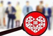 拼多多宝贝降权还能恢复吗？有哪些情形？