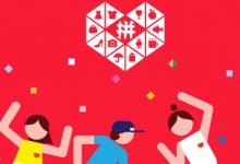 拼多多推广有曝光没点击是怎么回事？推广方法有哪些？