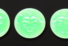 青白玉兽面牌