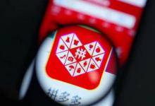 拼多多商品不符合活动要求是因为什么？运营技巧有哪些？