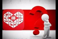 拼多多怎么写出比较热门的标题和关键词？