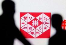 拼多多站内信资金限制30天是怎么回事？新手注意什么？