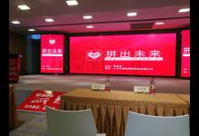 开拼多多旗舰店需要什么资料？如何申请？