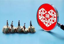 拼多多发布宝贝没品牌具体怎么填？有品牌应该如何填？