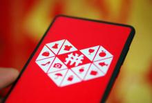 拼多多明星店铺推广图具体怎么做？怎么去申请明星推广？