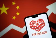 拼多多怎么提升权重和排名？有什么技巧？