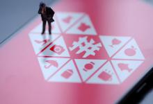 拼多多批量上货用什么软件？操作流程是什么？