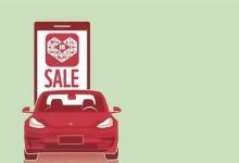 2021年拼多多改销量查得严吗？这样做安全吗？