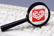 拼多多网店盈利方法有哪些？怎么提高盈利？