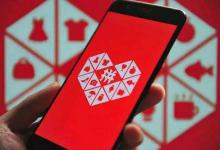 拼多多下单后怎么取消订单？