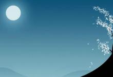 拼多多双12红包雨是什么？什么时间开始？