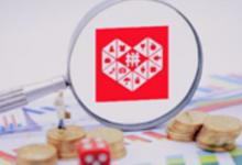 在拼多多上开店要交费吗？入驻大概需要交多少钱？