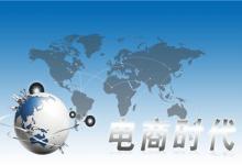 拼多多违规订单到底在哪看？如何避免违规？