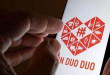 拼多多虚拟商品如何发货？怎么避免虚拟发货？