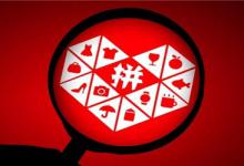 拼多多到底如何找同城店铺？怎么运营？