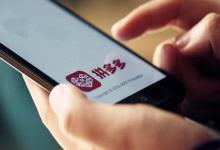 拼多多店铺可以改名吗?如何取名字？