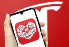 拼多多权重怎么计算的？怎么查看？