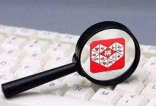 拼多多长尾词怎样找？如何能写好标题？