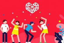 拼多多物流异常一定被处罚吗？有哪些情况？