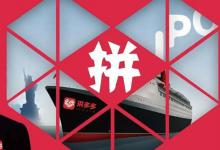 拼多多直通车看了一天怎么一个展现量都没有？拼多多运营时注意事项有哪些？