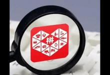 拼多多店铺人群定位怎么做？操作步骤是什么？