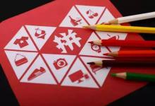 拼多多开店类目有哪些？怎么选择？