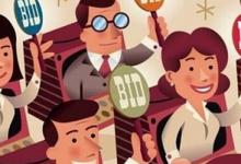 拼多多竞拍的东西怎么样？质量好不好？