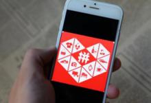 拼多多滞销产品对店铺有哪些影响？怎样处理滞销产品？