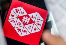 入驻拼多多后有哪些费用？需要交多少钱？