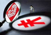 拼多多评价图片可不可以删除？如何提高店铺好评？