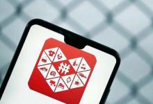 拼多多电子面单具体怎么对账？如何使用？