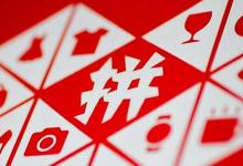 拼多多百亿补贴的规则有哪些？怎么玩转？