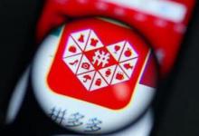 拼多多新手卖家卖什么比较好？新手开店需要做什么？