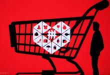 拼多多平台补单店铺产品会被下架吗？