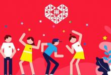 拼多多商家登录入口具体是在哪里？如何管理拼多多后台？