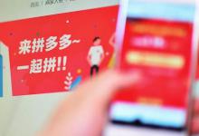 拼多多标题怎么设置呢？怎么找？