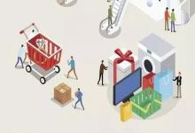 拼多多转化率和点击率低是什么原因？怎样让指数回升？