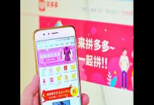 拼多多没有差评为什么还是影响店铺分数？