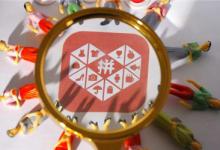 拼多多查排名工具免费有哪些？排名如何靠前？