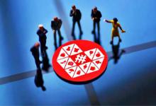 拼多多二级限制能提现吗？限制范围大吗？