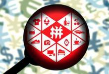 拼多多出评率如何提高？拼多多出评率是什么意思？