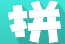 2020年拼多多的黑车技术实战讲解，小白必学的方法！