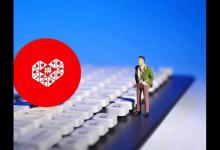 拼多多推广在哪修改出价？出价有什么技巧？